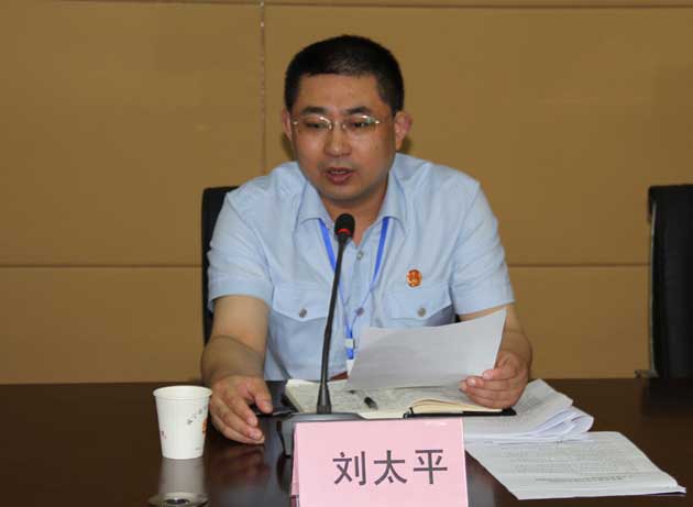 图一:刘太平院长总结讲话图二:上半年工作回顾本网讯8月7日,市中院