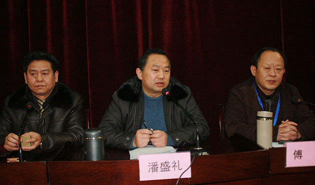 图一:潘盛礼副院长主持会议并就廉洁司法教育作重要指示