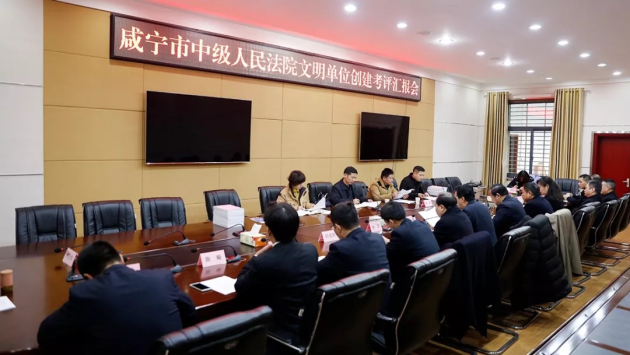 图片 (2).jpg