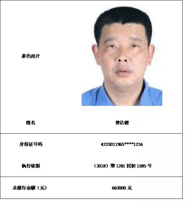 图片 (9).jpg