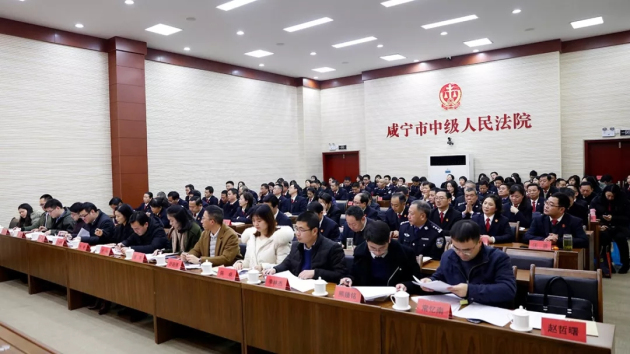 图片 (2).jpg
