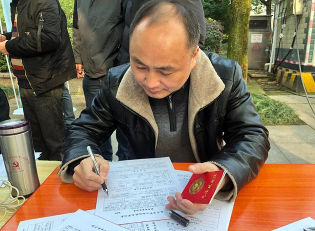 图片 (3).jpg