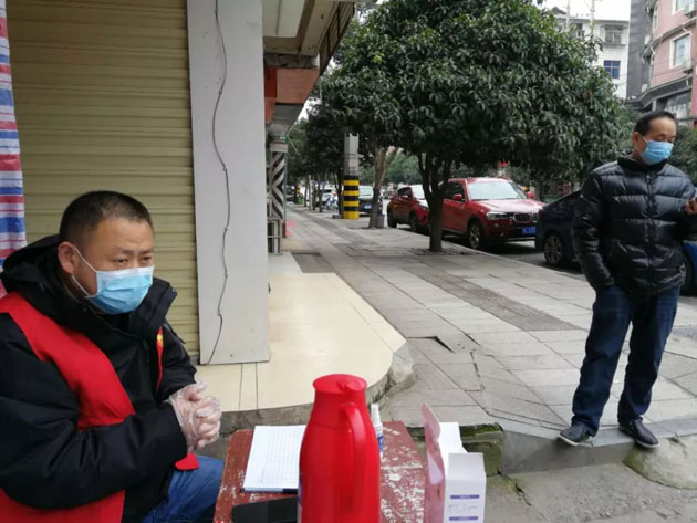 图片 (2).jpg