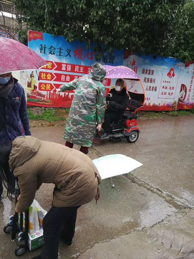 图片12.jpg