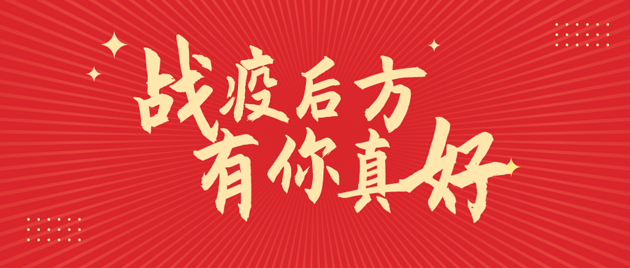 不管.jpeg