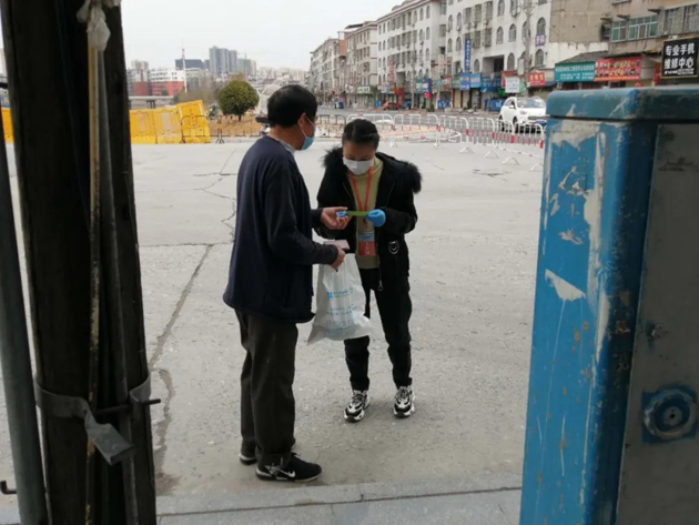 图片 (3).jpg
