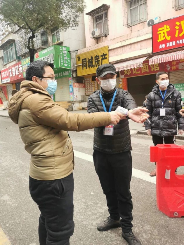 微信图片_20200302103655.jpg