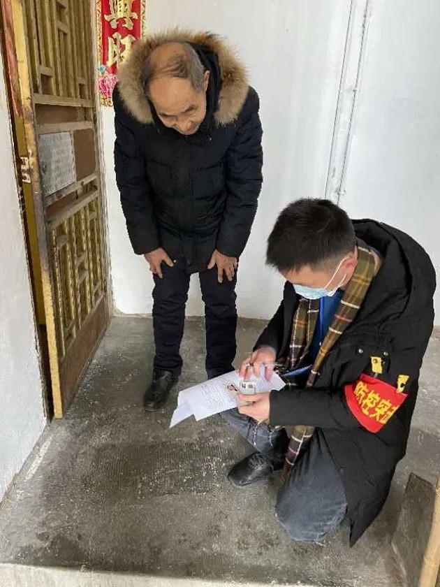 图片 (7).jpg
