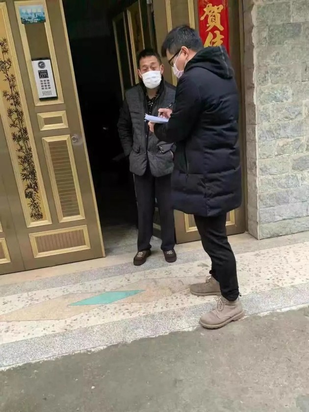 微信图片_20200302103726.jpg