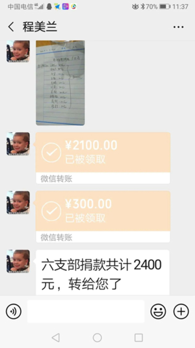 图片 (4).jpg