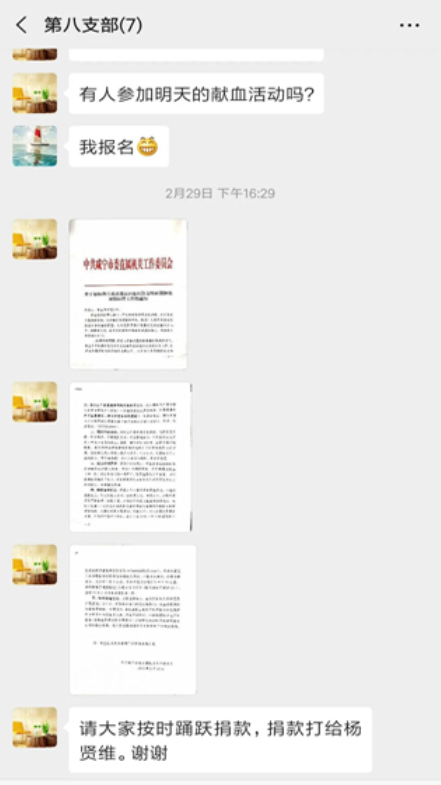 图片 (7).jpg
