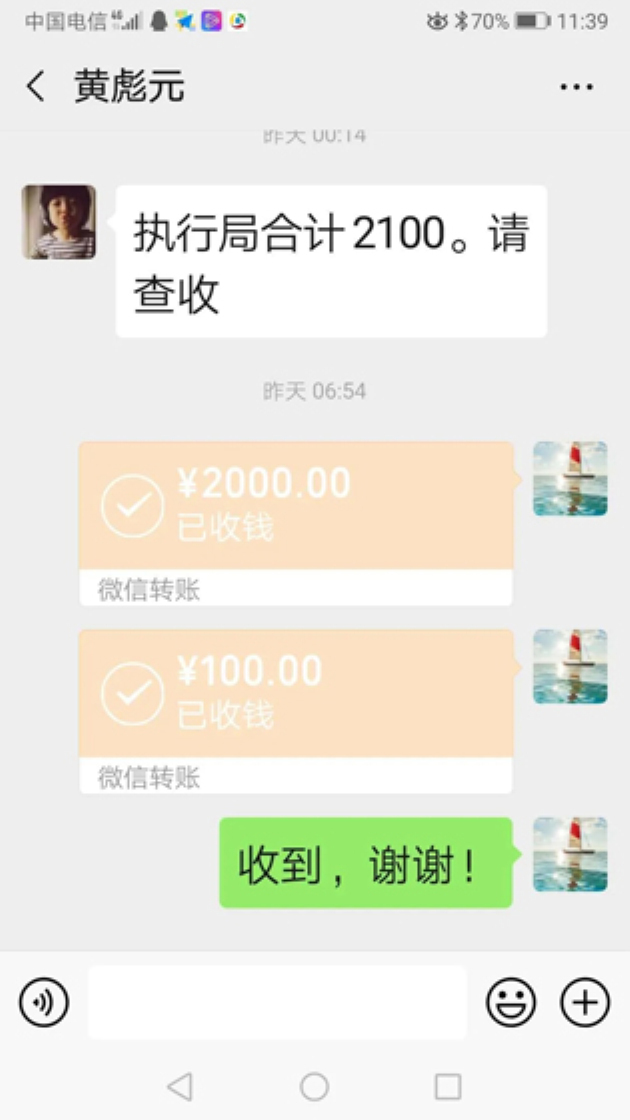 图片 (8).jpg