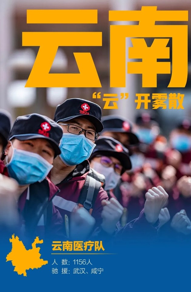 图片 (1).jpg