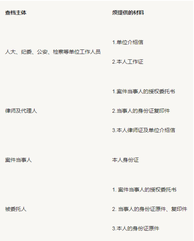 图片 (3).png