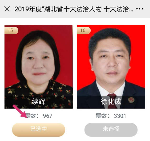 2_编辑.jpg