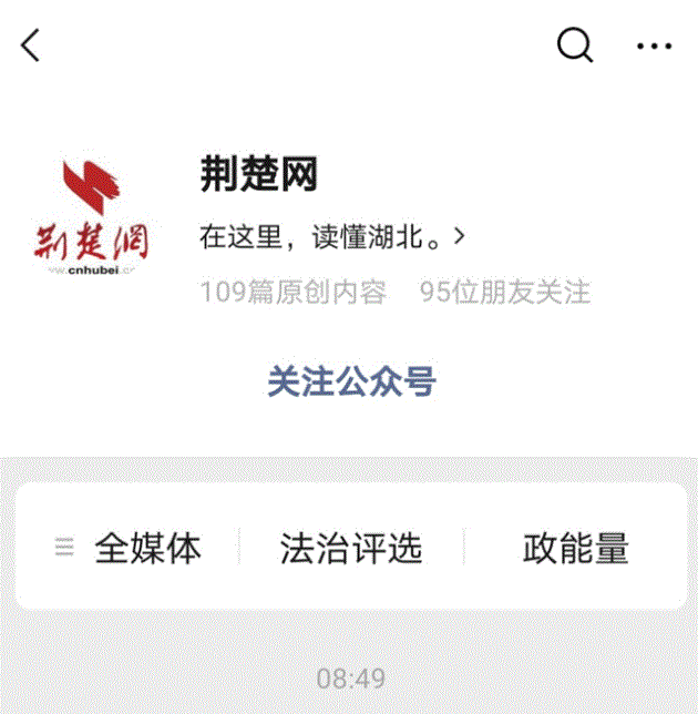 4_编辑.gif