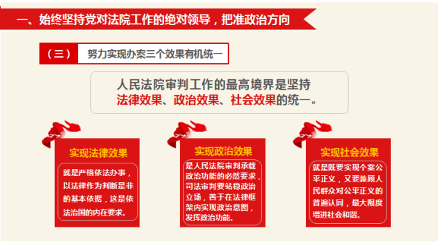 图片 (8).png