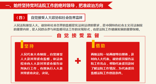 图片 (9).png