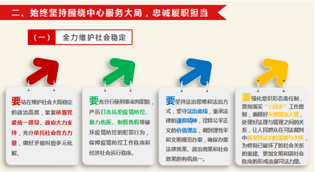 图片 (10).png