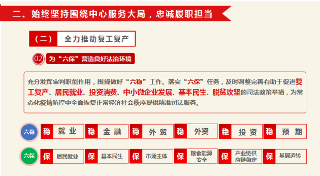 图片 (11).png