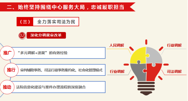 图片 (12).png