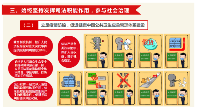 图片 (14).png