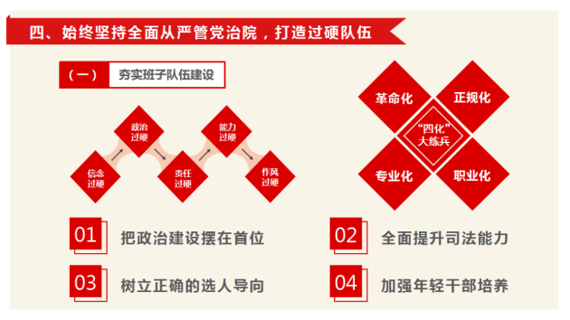图片 (15).png