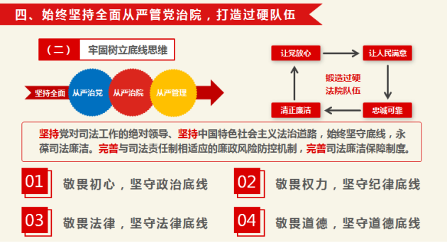 图片 (16).png