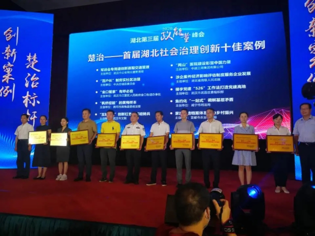1.webp_编辑_编辑.jpg