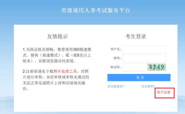 2_编辑.png