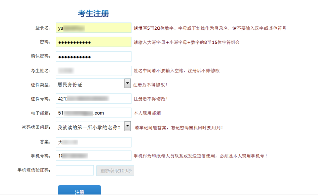 3_编辑.png