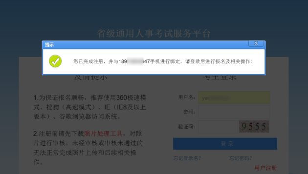 4_编辑.png