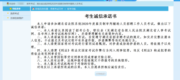 8_编辑.png