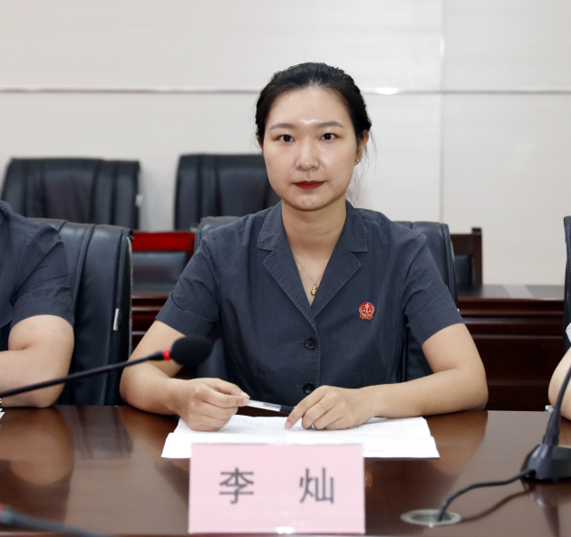 2李灿_编辑.jpg
