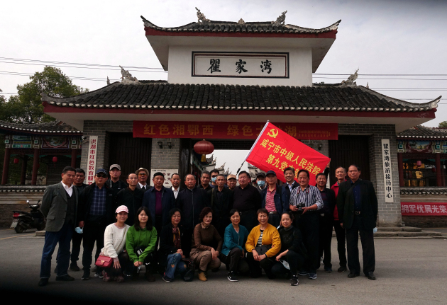 图片2.jpg