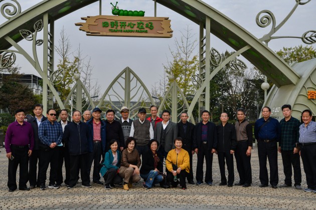图片5.jpg