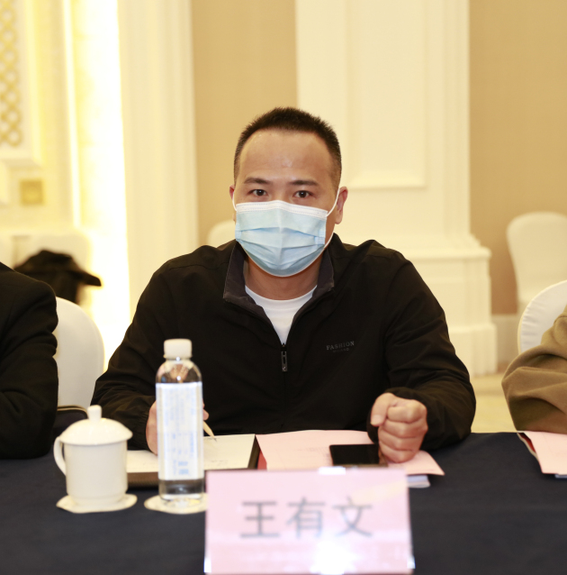1王有文_编辑.jpg