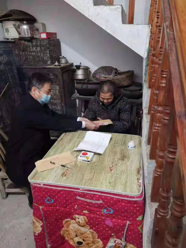 图片12.jpg