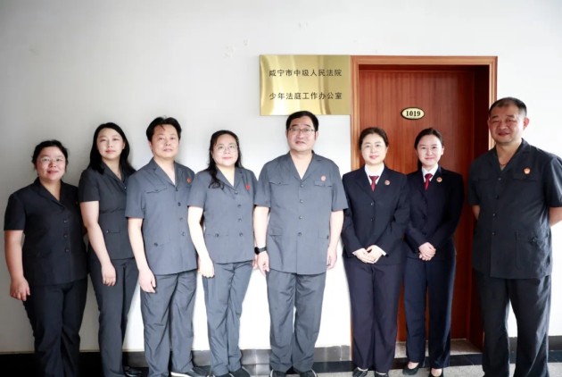 图片2.jpg