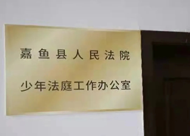 图片6.jpg