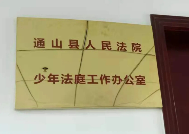 图片5.jpg