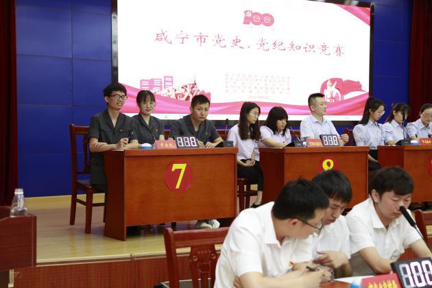 图片2.jpg