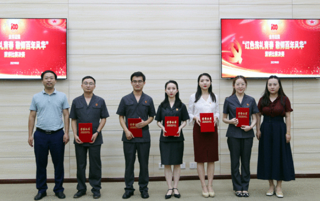 图片6.jpg