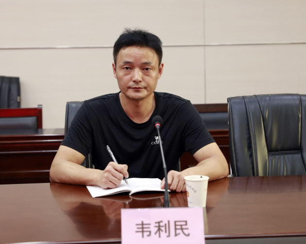 图片9.jpg