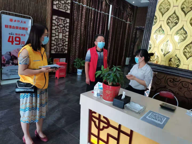 图片5.jpg
