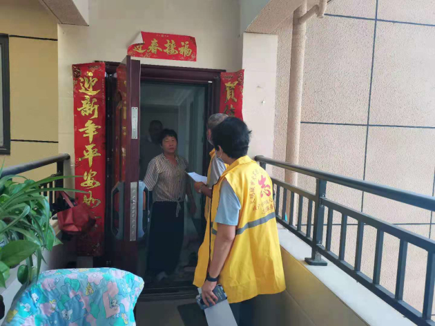 图片6.jpg