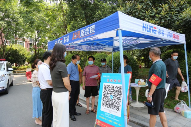 图片7.jpg