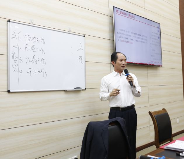 图片4.jpg