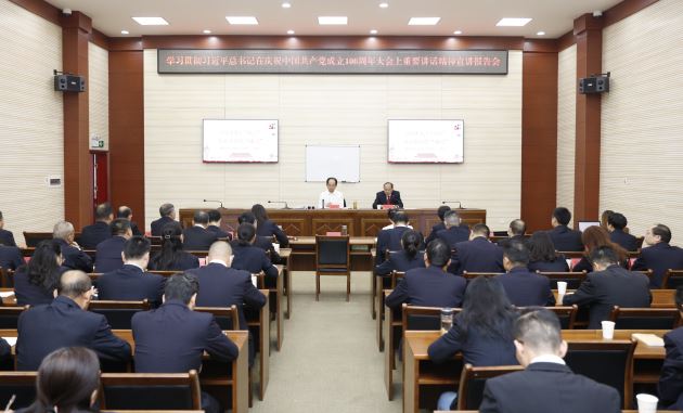 图片5.jpg