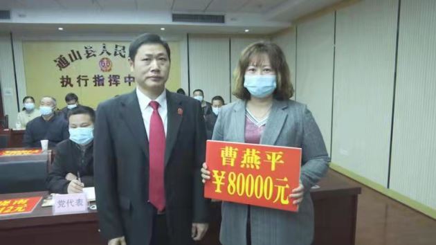 图片8.jpg